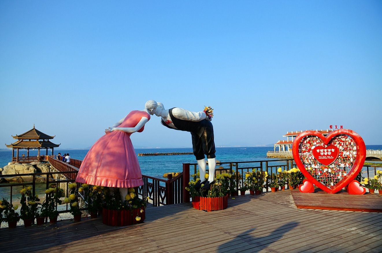 海景盛宴--海南双飞五日